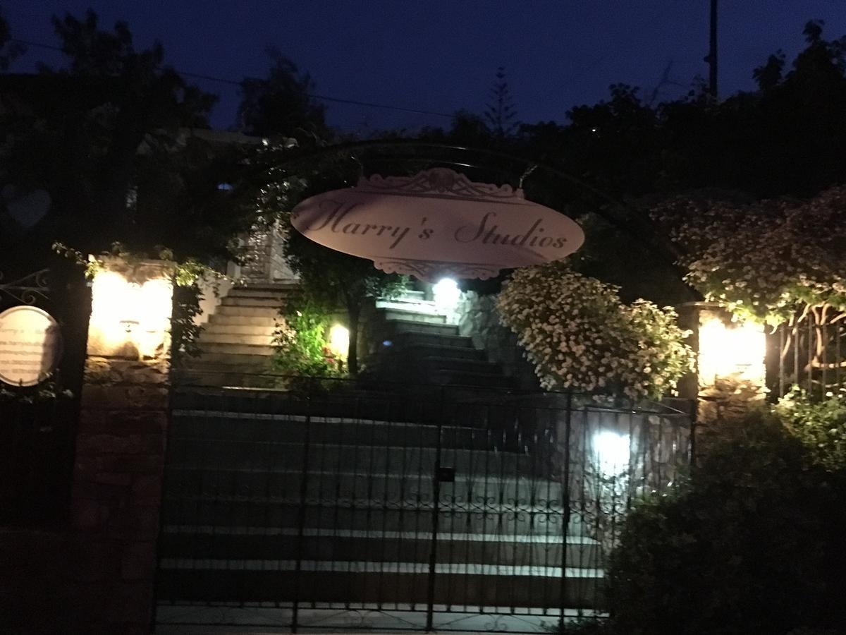 Harry'S Studios جايوس المظهر الخارجي الصورة